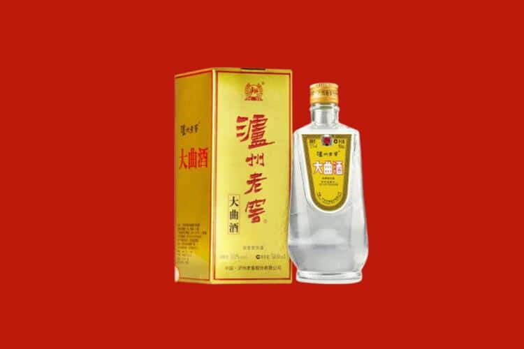 丽水云和县回收西凤酒店还行